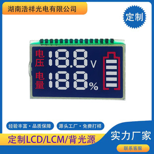 ���^Һ����늱�Ӌ�������p�@���늉����@ʾ��