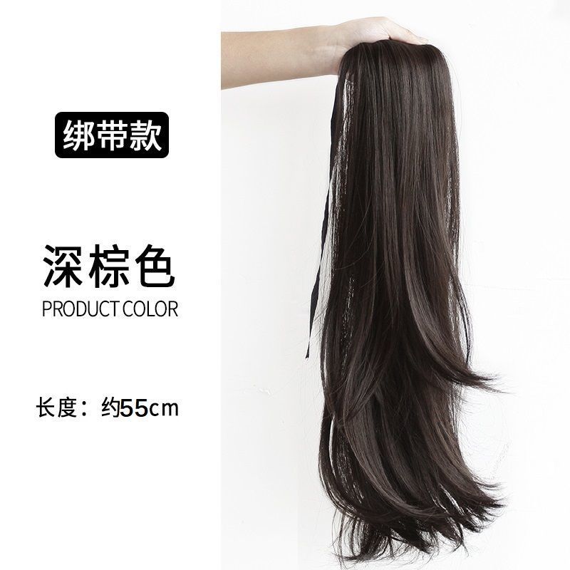Tape Micro-curled ponytail -55cm-dark brown