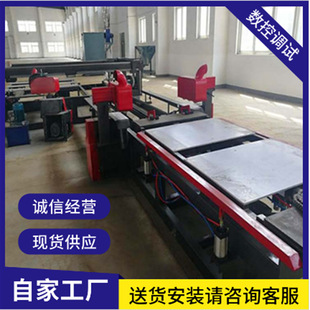 ���ڿ����T������߅�и�䏹��S �����}��ˮ���w�S�唵����߅�