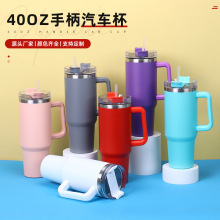 304���P䓱��ر���y�ֱ����ܿ��ȱ�������Ա�40oz��܇�����l