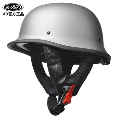 3C Certified German Soldier Helmet Motosiklet kaskı (dəbilqə) - silver-m