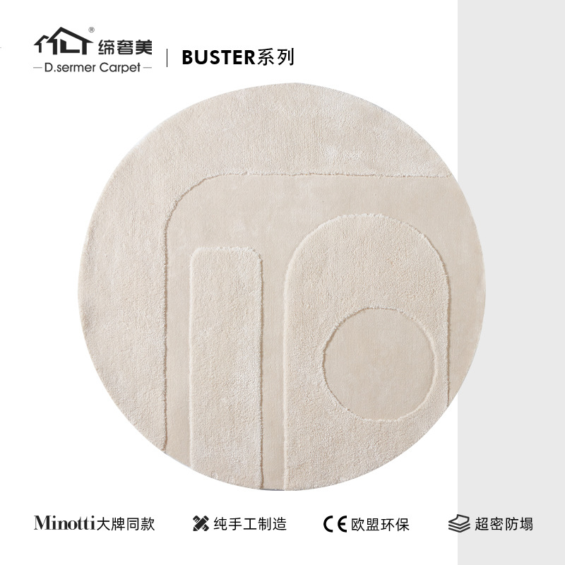 Alfombra hecha a mano para sala de estar, alfombra de fibra ecológica gruesa para mesa de centro, directamente de fábrica, alfombra para dormitorio, cobertura completa de gran área, personalizable.