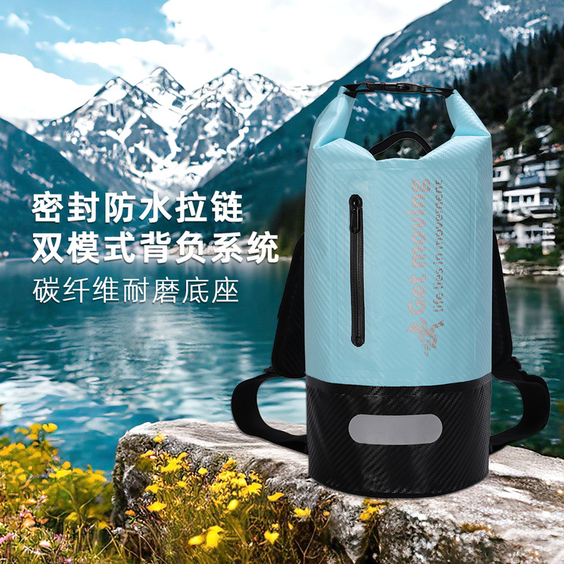 Carbon Fiber Stitching Satchel Waterproof Bag Beach Swimming Bag Outdoor Rafting Bag Waterproof Bucket Bag Shoulder Bag