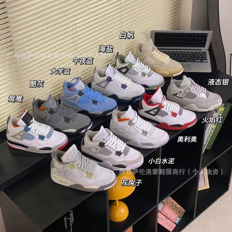 Черные и желтые баскетбольные кроссовки Air Jordan, классические спортивные кроссовки для мужчин и женщин