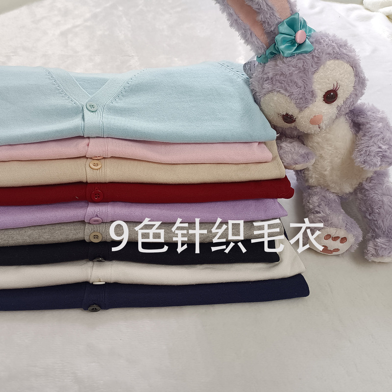 [Knitted Sweater] 9-color spot Japanese College Style V-neck JK Uniform Sweater School Uniform Sweater Cardigan