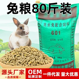 其他小宠用品;仓鼠生活用品;仓鼠窝、笼