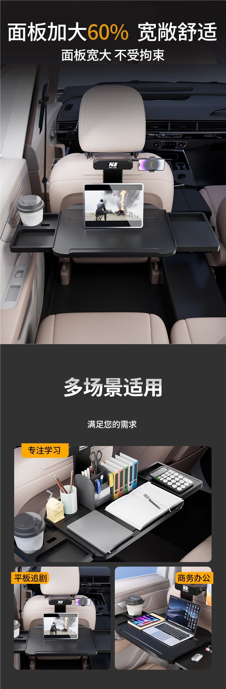Car Rear Seat Small Table Board, Car Computer Desk, Foldable Children's Dining Table, Portable In-Car Storage