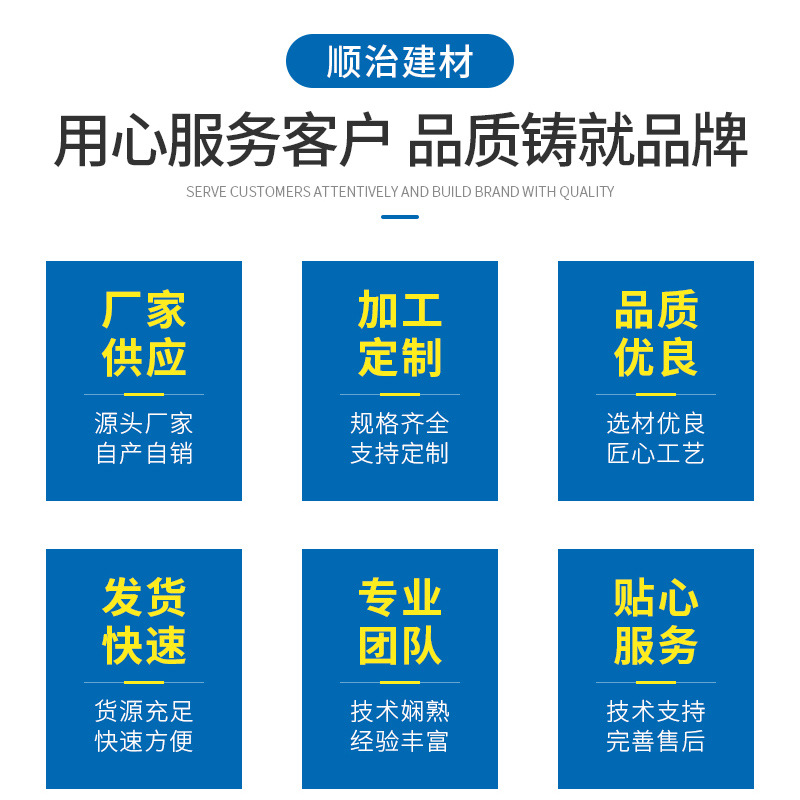 吊顶龙骨（套）_03.jpg