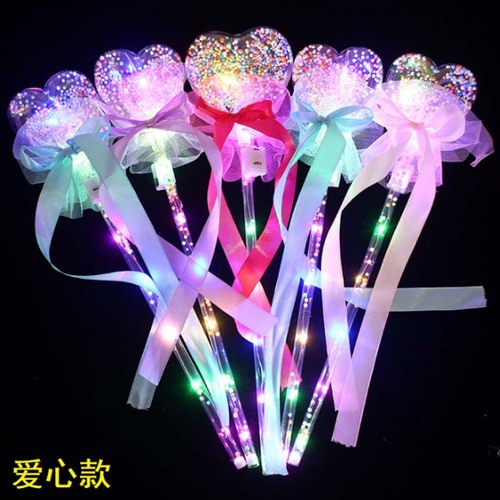 Glowing starry sky ball magic wand wave ball flash fairy wand stall children's toy push glow wand small gift