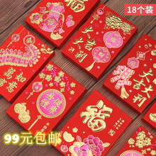 �Ͻ𼈺к��b�t�����Ƿ����w�����󼪴������ꄓ��t����ܛ���A�^