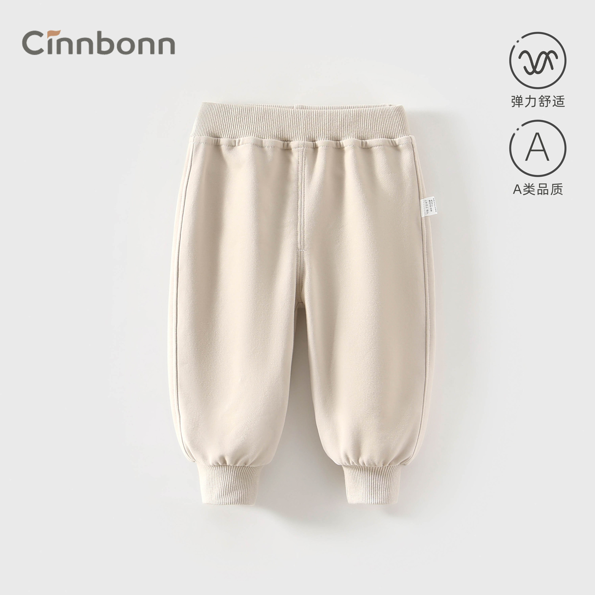 Boys' Sports Pants Korean Style Baby Long Pants Children's Fashion Loose Sweatpants 2025 New Children's Pants a Category