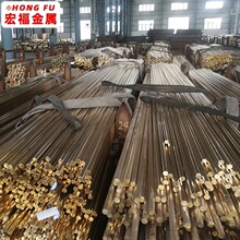 宁波现货批发零售58黄铜棒 可下料规格齐全 58黄铜连铸棒 挤压棒