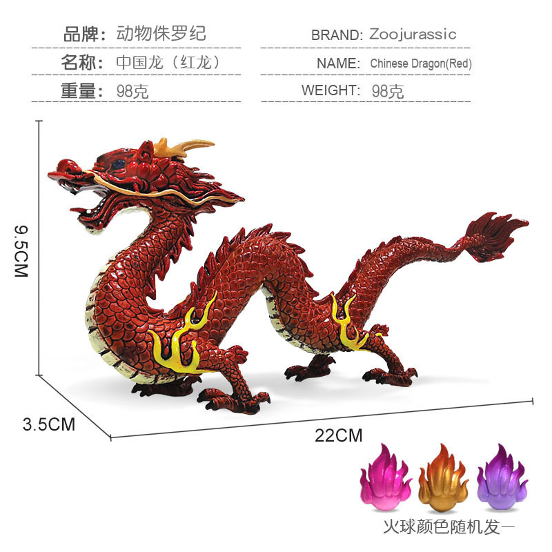 Modelo animal de simulación sólida transfronteriza de dragón chino oriental de la bestia auspiciosa de cinco patas de plata modelo de ornamentación de dragón azul