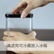 Simple Square Ice Drop Coffee Pot Drip Cold Extract Pot Household Small Coffee Drip Filter Ice Brew Pot Curling Pot