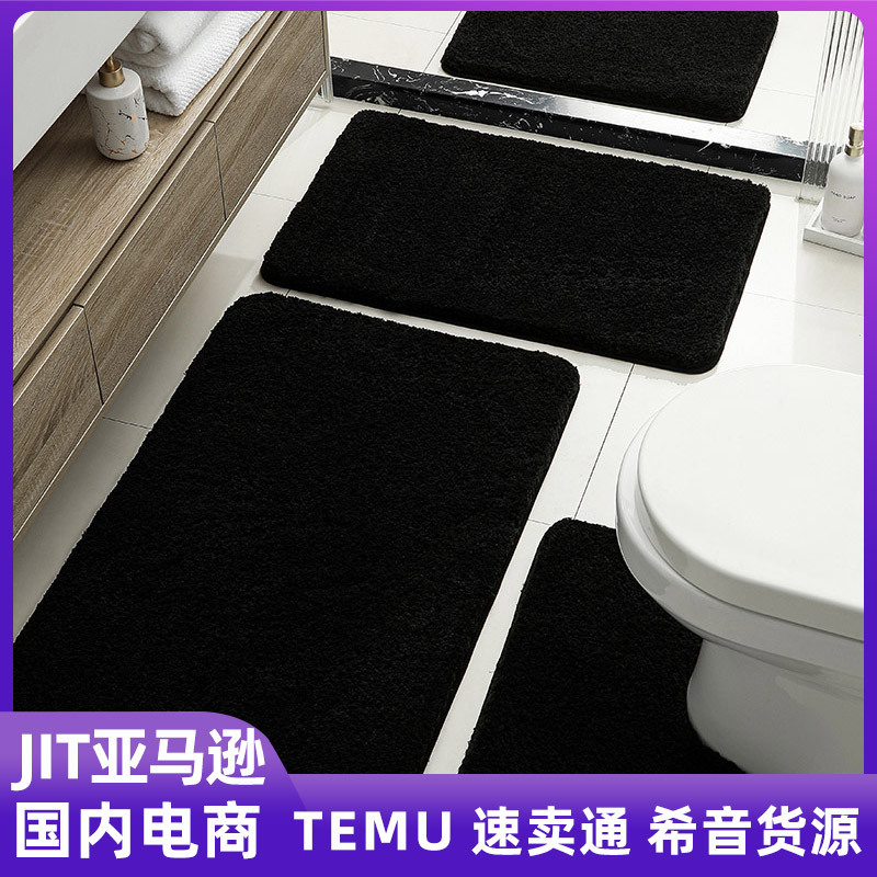 Thickened Flocking Floor Mat, Stain-Resistant Bathroom Carpet, Non-Slip Bathroom Mat, Bathroom Toilet Door Mat Set