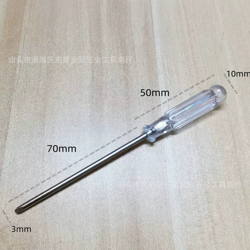 Screwdriver, toy, 3inch, 3mm