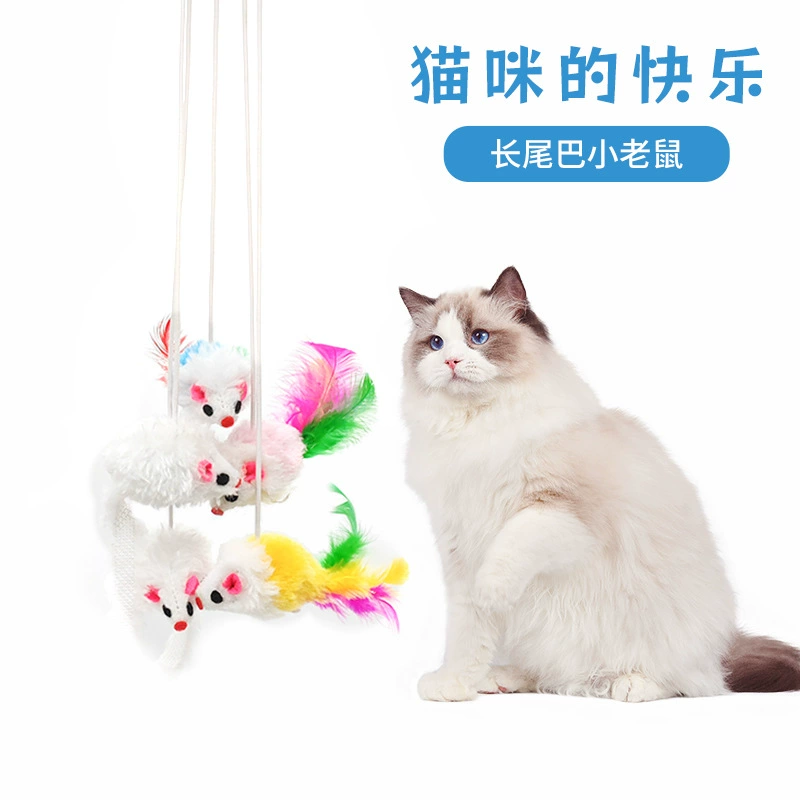 Подставка для скалолазания для кошек Аксессуары для забавных игрушек для кошек