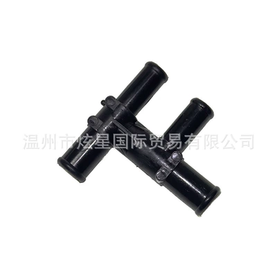 automobile water pipe Water Tank Water