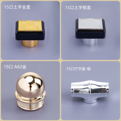 スポット卸売り香水瓶蓋メッキ蓋17.2mmバヨネット香水空瓶部品カバー金色蓋