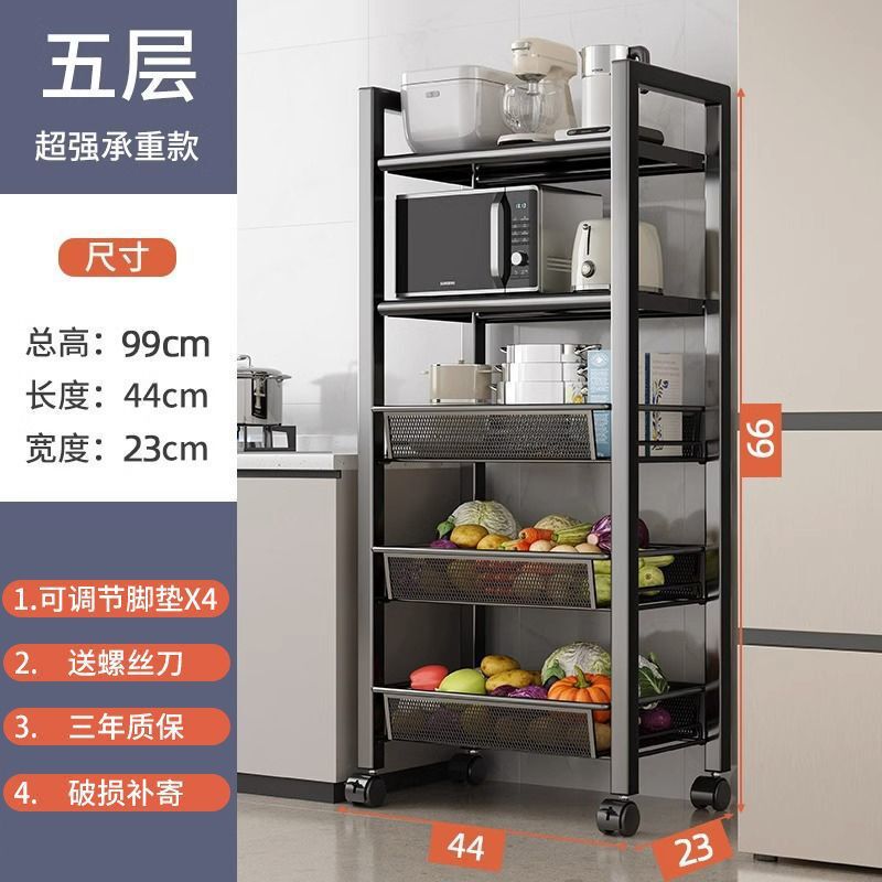 キッチンラック床置き多層食器収納キャビネット多機能キャビネット家庭用野菜バスケット収納キャビネットドア付き|undefined