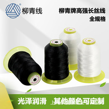 ���ྀ120D�ߏ��z150D2100D�L�z��630D840D1000DȫҎ��500D�p�x��