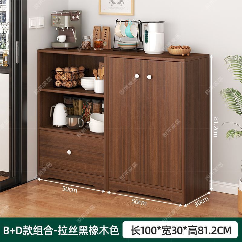 餐边柜现代简约收纳柜厨房柜子储物柜茶水柜客厅靠墙碗柜家用简易|undefined