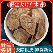 �Vľ����ș����Ʒ�ٷ���Ş��ľ����ș����ɽľ���{��Ұ����ɽ�