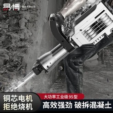 ���ʆ����������_�۲𠝹��I���p��堝�򾀲۴������������