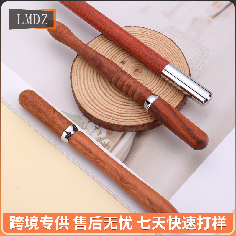 高端红木檀木手柄雕刻刀精品皮革雕刻笔不含刀可替换刀头