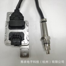 ���������� 4M0907807G 5WK97309 ������ �µ�Q7 Q8 ����;�� SNS