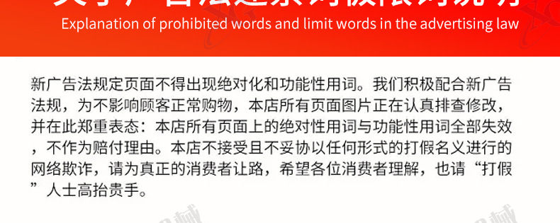 果蔬打碎机_17.jpg