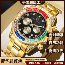 �ʺ���U���ֱ���ʿҹ���՚v�p߅�����۷�ˮ�������ֿ羳ʯӢ��