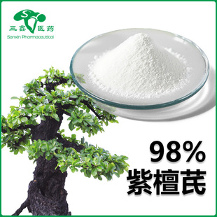 ��̴��98%��̴��ȡ��Pterostilbene��޼�J���׻���������537-42-8