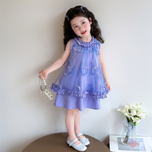 Ůͯ�r�оW�������B��ȹ2026�ļ��¿�СŮ��������߅���Ĺ���ȹ��
