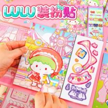 ��¶¶�N���������Q�b�b���N���Ǻ��J�_��Ů������֎�DIY��Ů��