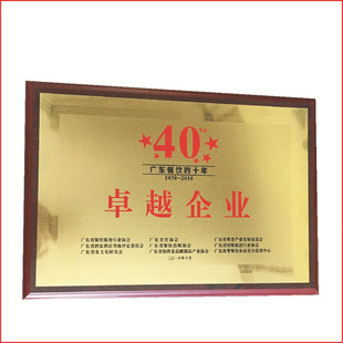 �������N���~���Ҙs�u�ڙ���ɰ��ľ�Ъ��Ʋ��P䓒���⁽��Ƹ��g��