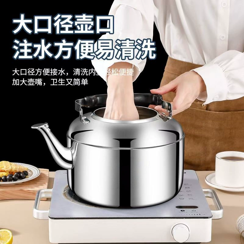 Electromagnetic capacious teapot stainless steel, increased thickness