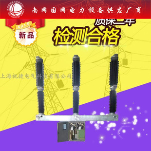 LW38-72.5/LW38-110 LW38-126����߉�������������㽭