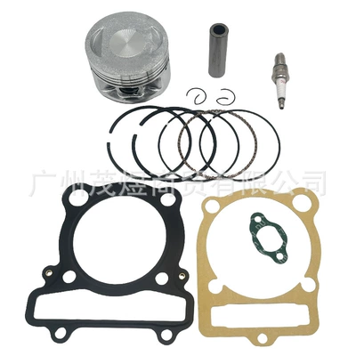 Piston, piston ring, piston pin plug/gasket/piston ring