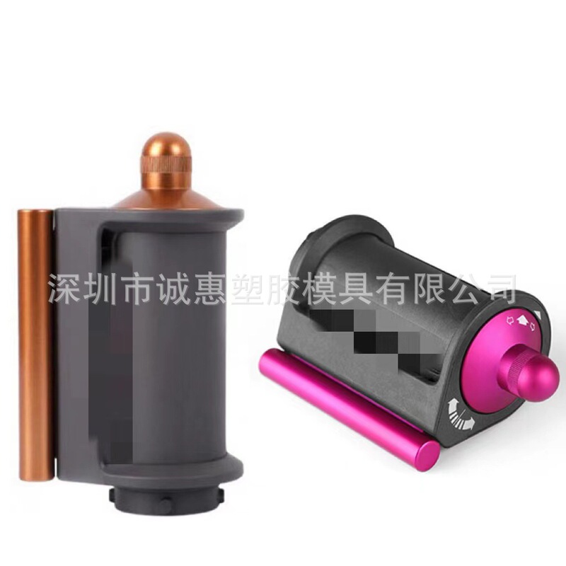 Dyson airwrap hs 01 05円筒櫛の前の形に適合しています。|undefined