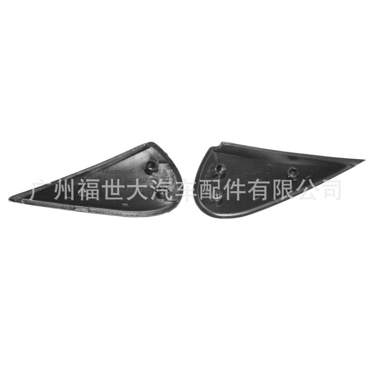 Cubierta de espejo triangular delantero para Nissan VERSA 2012-2014
