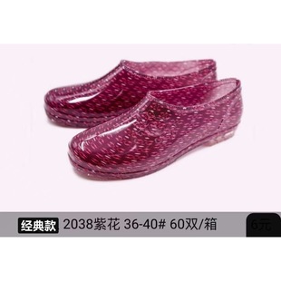 Ԫ��ЬŮʿ�\����Ь��ˮ�����ڱ�ˮ����Ů�zЬ��ѥ���S���l�����]