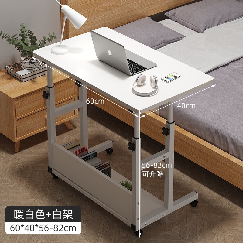 卧室床边桌可移动出租屋桌子家用升降电脑桌简易宿舍懒人双层升降|undefined