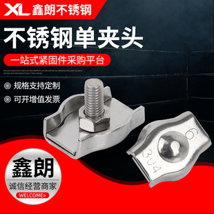 304���P䓰�ʽ���p�A�^�S�����l�bA���^�i�^䓽z�K�A�^�p��
