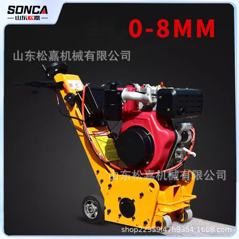 Hidráulico caminando automático 350 máquina de molienda de cemento asfalto de tracción de lana máquina de molienda de profundidad de molienda 5 cm diesel eléctrico