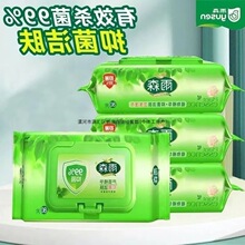 ���۽z���]����ɭ������80Ƭ���J�C�־����w���A�񼈽��l����y