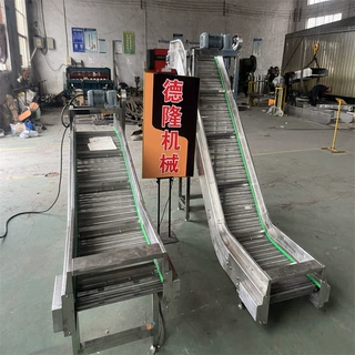 果酒酿造输送机食品级网带输送机葡萄杨梅果酒原料清洗输送设备