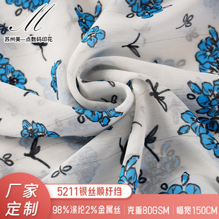 �y�z혼u�U�p��͸��ߴ�΢͸ѩ���U���h���������B��ȹ�������l