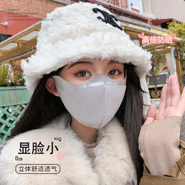 3d立体护眼角防寒保暖防风户外骑车防尘无痕面罩百搭学生秋冬口罩