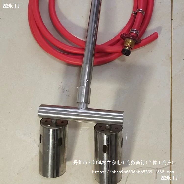 Пистолет для дезинфекции пламенем, пожарный пистолет, ферма, свиноферма, биогаз, многоголовый пожарный пистолет, природный газ, высокотемпературный клапан для прополки